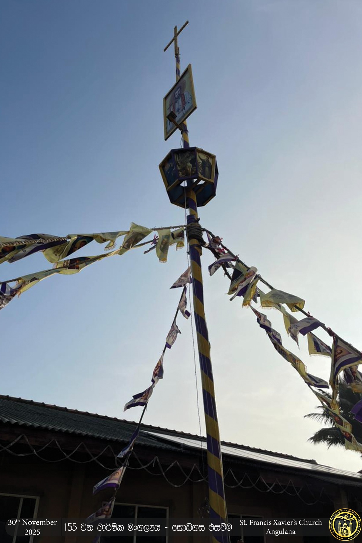 Church Feast 2025 Photo 002